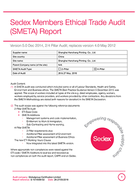HC Packaging certification document
