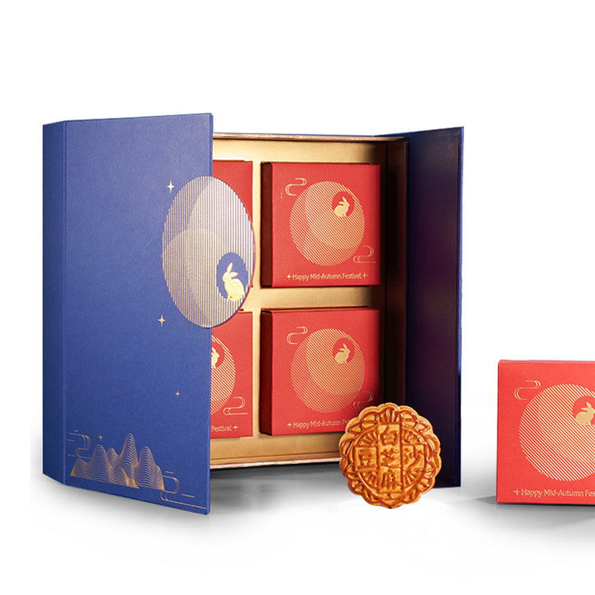 Moon Cake Gift Box