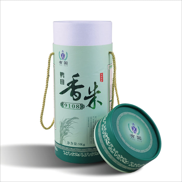 Rice gift cylinder box