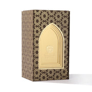 Arabian Brown Cardboard Printing Perfume Bottle Packaging Box