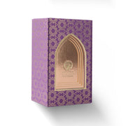 Middle East Style Paper Perfume Packaging Box