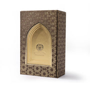 Arabian Brown Cardboard Printing Perfume Bottle Packaging Box