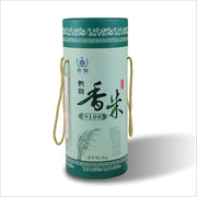 Rice gift cylinder box