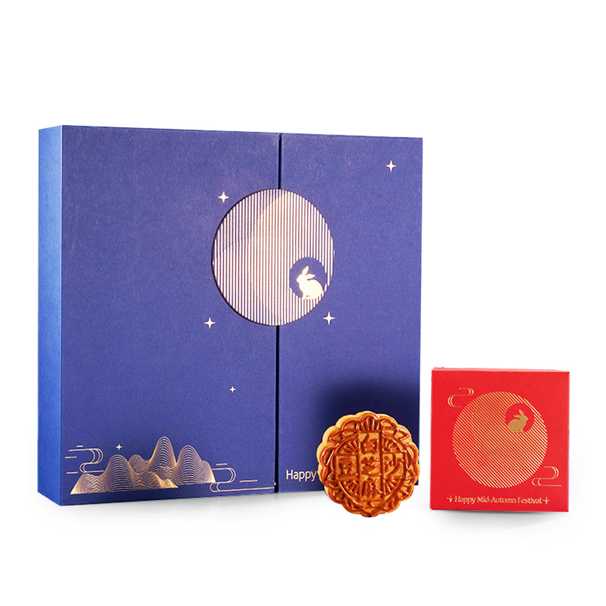 Moon Cake Gift Box