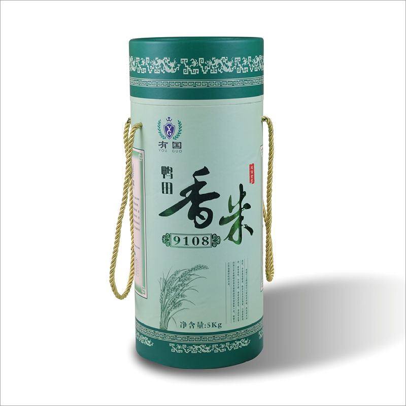 Rice gift cylinder box